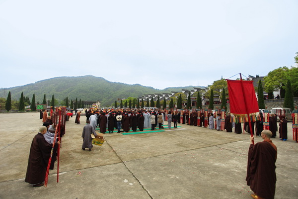 黄梅四祖寺丙申年水陆法会圆满