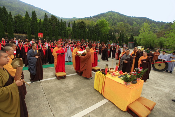 黄梅四祖寺丙申年水陆法会圆满