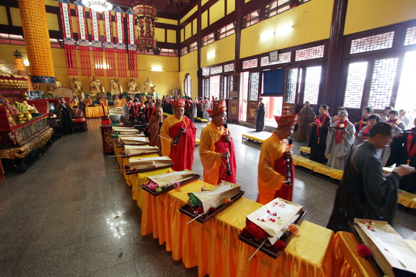 黄梅四祖寺丙申年水陆法会圆满