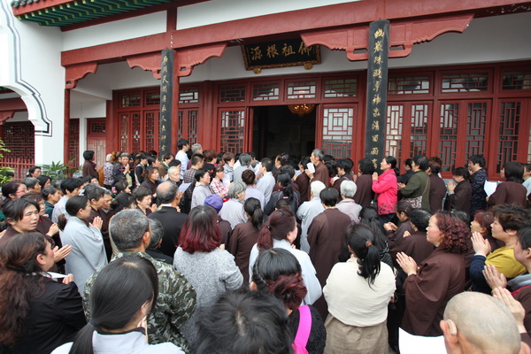 黄梅四祖寺丙申年四祖诞辰纪念法会圆满