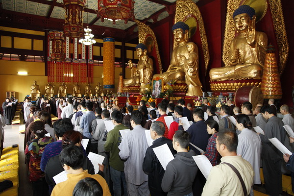 净慧长老示寂三周年追思纪念法会圆满