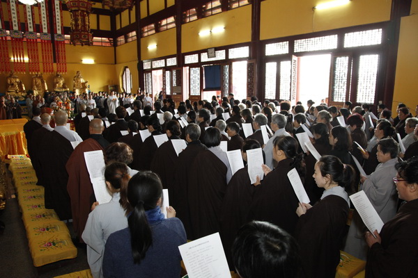 净慧长老示寂三周年追思纪念法会圆满