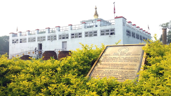 四祖寺丙申年传授在家居士菩萨戒及浴佛节法会圆满 四祖寺丙申年传授在家居士菩萨戒及浴佛节法会圆满