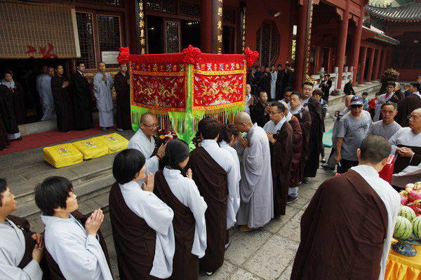 四祖寺丙申年传授在家居士菩萨戒及浴佛节法会圆满