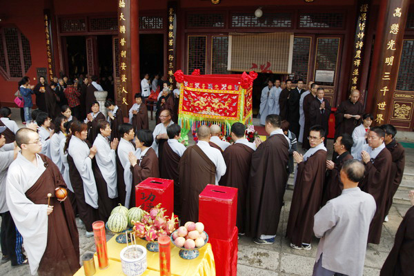 四祖寺丙申年传授在家居士菩萨戒及浴佛节法会圆满