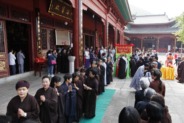 四祖寺丙申年传授在家居士菩萨戒及浴佛节法会圆满