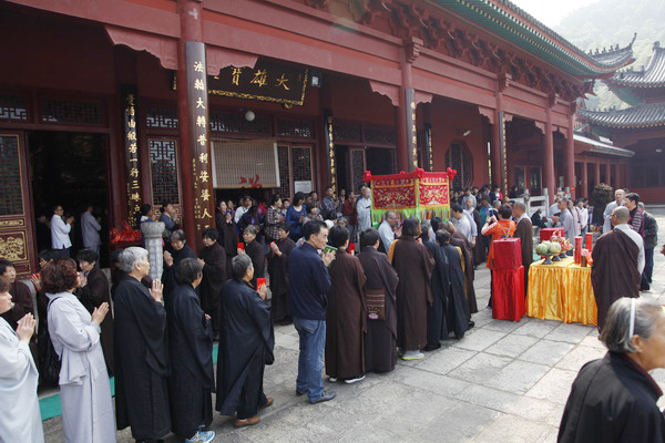 四祖寺丙申年传授在家居士菩萨戒及浴佛节法会圆满