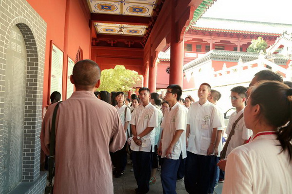 巡礼·禅游四祖 巡礼·禅游四祖