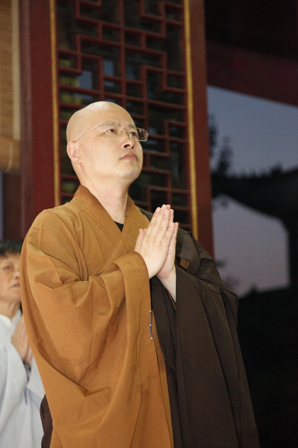 黄梅四祖寺丙申年中元节报恩法会圆满