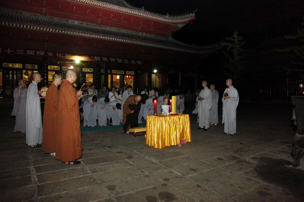 黄梅四祖寺丙申年中元节报恩法会圆满