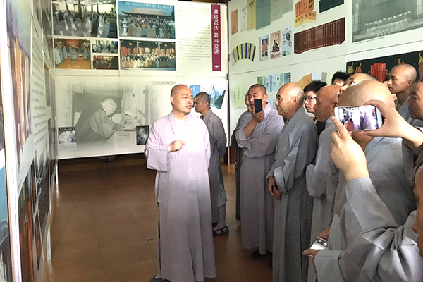 “禅者的足迹——‘净慧长老在河北’图片事迹展”在四祖寺开展 “禅者的足迹——‘净慧长老在河北’图片事迹展”在四祖寺开展