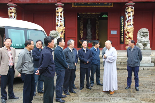 全国政协民宗委副主任杨松一行莅临我寺调研