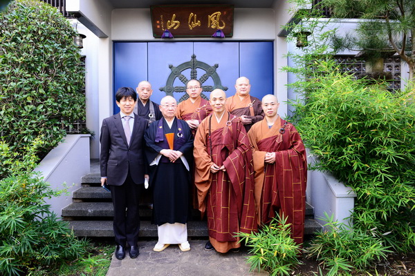 中日禅文化书画交流展在日本东京开幕