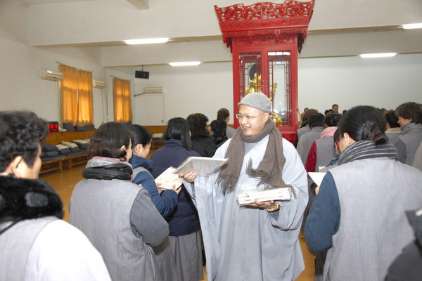 黄梅四祖寺丙申冬季禅七法会圆满解七