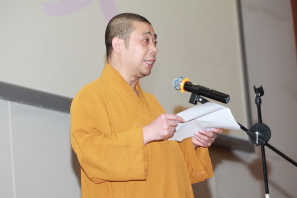 谷雨忆禅者 樱花赋新篇 | 净慧长老示寂四年诗词书画图片展暨中日禅文化书画交流展在省图举办 谷雨忆禅者 樱花赋新篇 | 净慧长老示寂四年诗词书画图片展暨中日禅文化书画交流展在省图举办