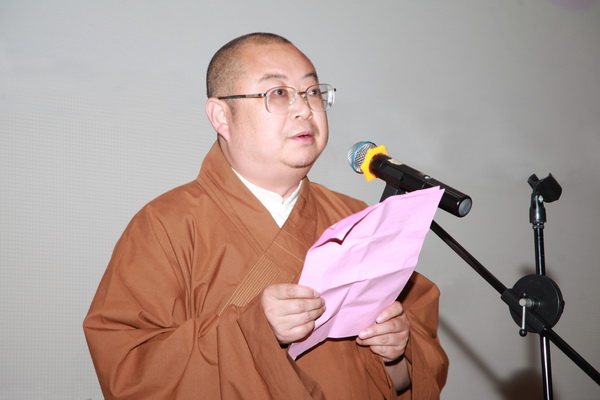 谷雨忆禅者 樱花赋新篇 | 净慧长老示寂四年诗词书画图片展暨中日禅文化书画交流展在省图举办 谷雨忆禅者 樱花赋新篇 | 净慧长老示寂四年诗词书画图片展暨中日禅文化书画交流展在省图举办