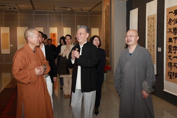谷雨忆禅者 樱花赋新篇 | 净慧长老示寂四年诗词书画图片展暨中日禅文化书画交流展在省图举办 谷雨忆禅者 樱花赋新篇 | 净慧长老示寂四年诗词书画图片展暨中日禅文化书画交流展在省图举办