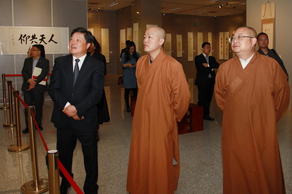 谷雨忆禅者 樱花赋新篇 | 净慧长老示寂四年诗词书画图片展暨中日禅文化书画交流展在省图举办 谷雨忆禅者 樱花赋新篇 | 净慧长老示寂四年诗词书画图片展暨中日禅文化书画交流展在省图举办
