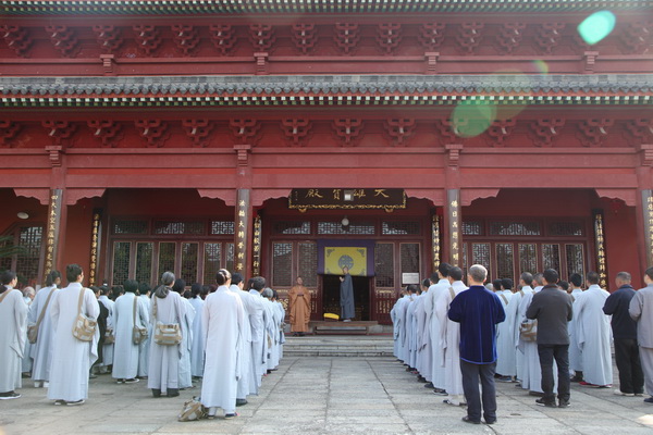 丁酉传授在家居士菩萨戒暨浴佛节法会圆满