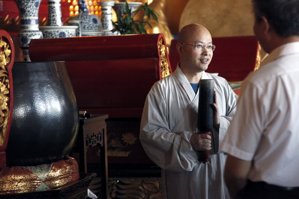 香港中青年代表国情教育考察团一行莅临四祖寺参访