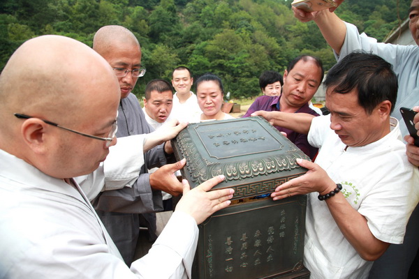 大金塔主体封顶暨九层天宫装藏法会隆重举行