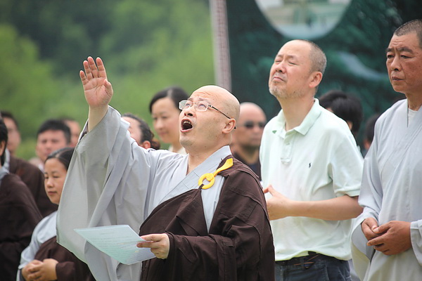 大金塔主体封顶暨九层天宫装藏法会隆重举行