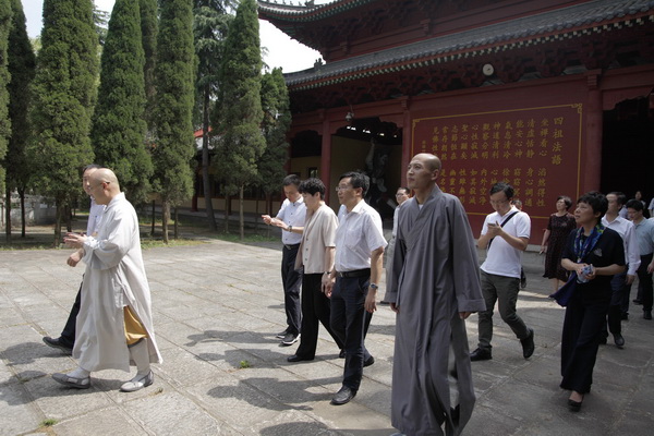 中央调研检查组一行莅临四祖寺视察调研