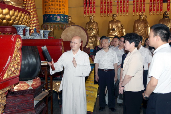 中央调研检查组一行莅临四祖寺视察调研