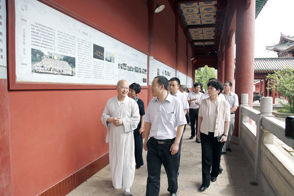 中央调研检查组一行莅临四祖寺视察调研