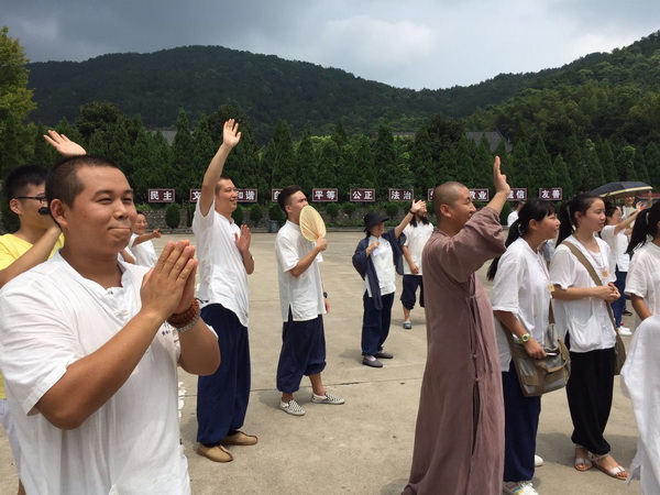 双峰，带不走的只有你——第十四届禅文化夏令营圆满落幕