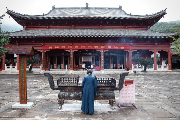 四祖寺丁酉年中元节报恩法会圆满