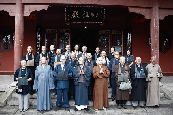 四祖寺丁酉年中元节报恩法会圆满