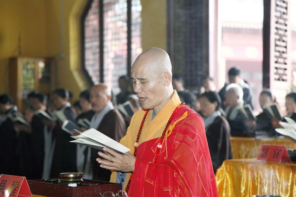 湖北台湾佛教文化交流与两岸融合发展祈福法会在四祖寺举行