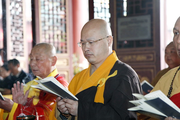 湖北台湾佛教文化交流与两岸融合发展祈福法会在四祖寺举行