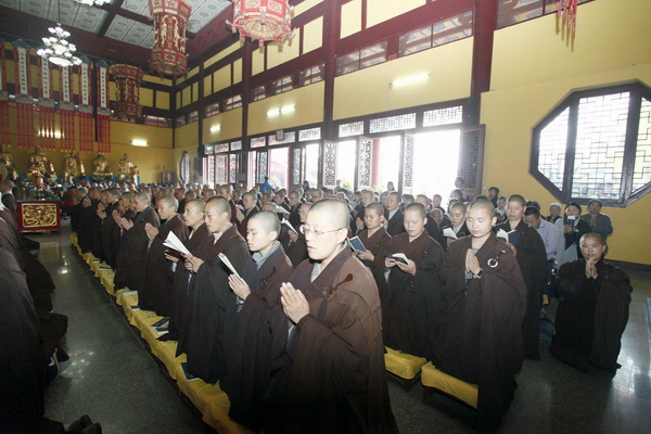 湖北台湾佛教文化交流与两岸融合发展祈福法会在四祖寺举行