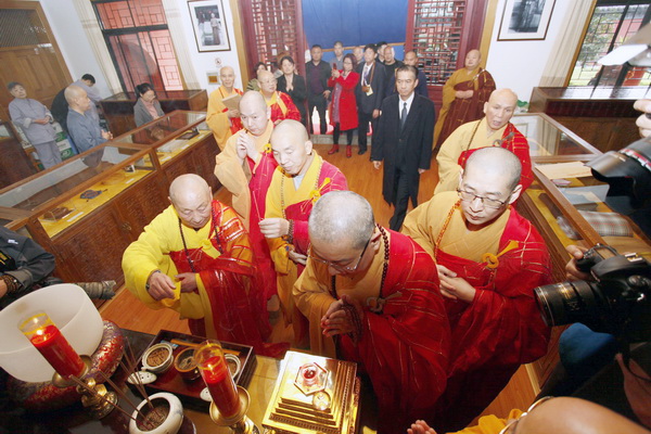 湖北台湾佛教文化交流与两岸融合发展祈福法会在四祖寺举行