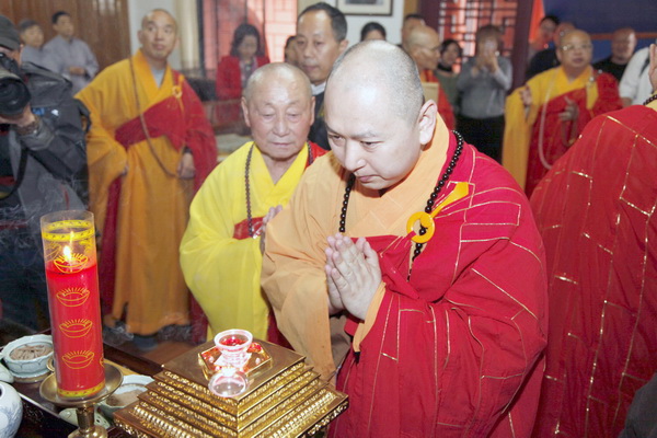 湖北台湾佛教文化交流与两岸融合发展祈福法会在四祖寺举行