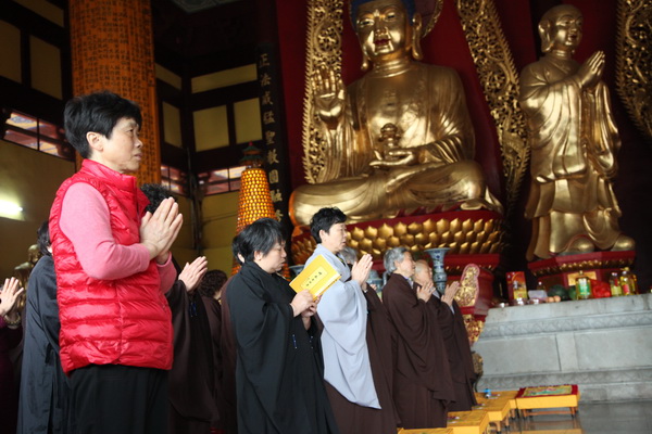 黄梅四祖寺戊戌年观音菩萨圣诞纪念法会圆满