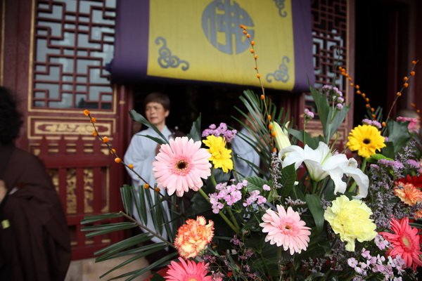 黄梅四祖寺戊戌年观音菩萨圣诞纪念法会圆满