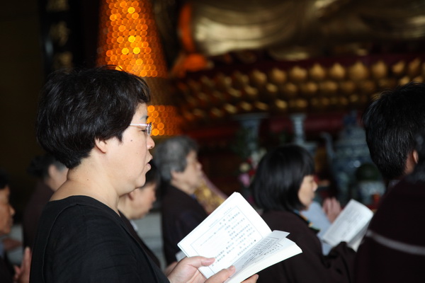 黄梅四祖寺戊戌年观音菩萨圣诞纪念法会圆满