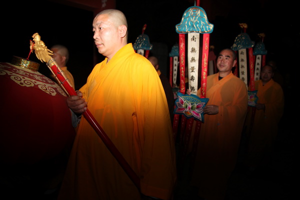 戊戌年水陆法会暨四祖诞辰纪念法会圆满