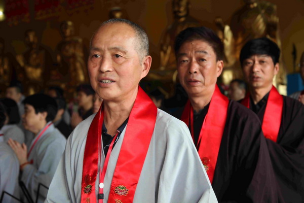 戊戌年水陆法会暨四祖诞辰纪念法会圆满 戊戌年水陆法会暨四祖诞辰纪念法会圆满
