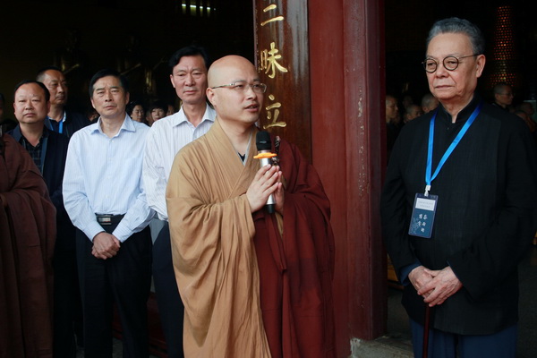 谷雨的怀念 | 净慧长老示寂五周年追思纪念法会圆满