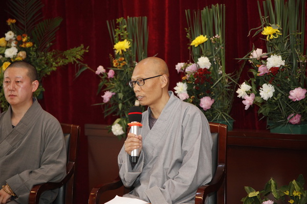 谷雨的怀念 | 净慧长老示寂五周年追思纪念法会圆满