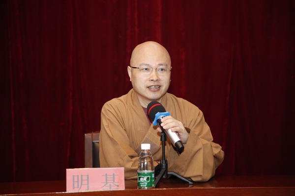 全省佛教教职人员政策法规培训班（黄冈班）在四祖寺开班