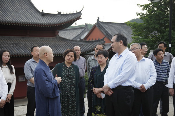 省政协副主席马旭明一行莅临四祖寺调研