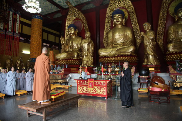 戊戌年传授在家居士菩萨戒暨浴佛节法会圆满