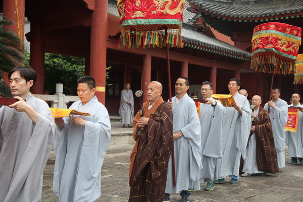 戊戌年传授在家居士菩萨戒暨浴佛节法会圆满