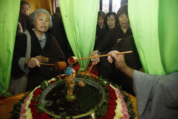 戊戌年传授在家居士菩萨戒暨浴佛节法会圆满