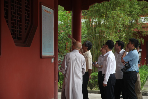 海峡两岸经贸文化交流协会副会长高孔廉莅临四祖寺参访